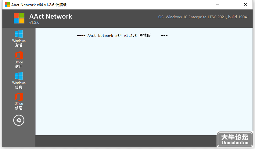 173858hwbkxs4mb5skx557.png