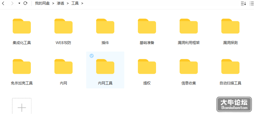 211043ftfrnnfckxyykzdq (1).png