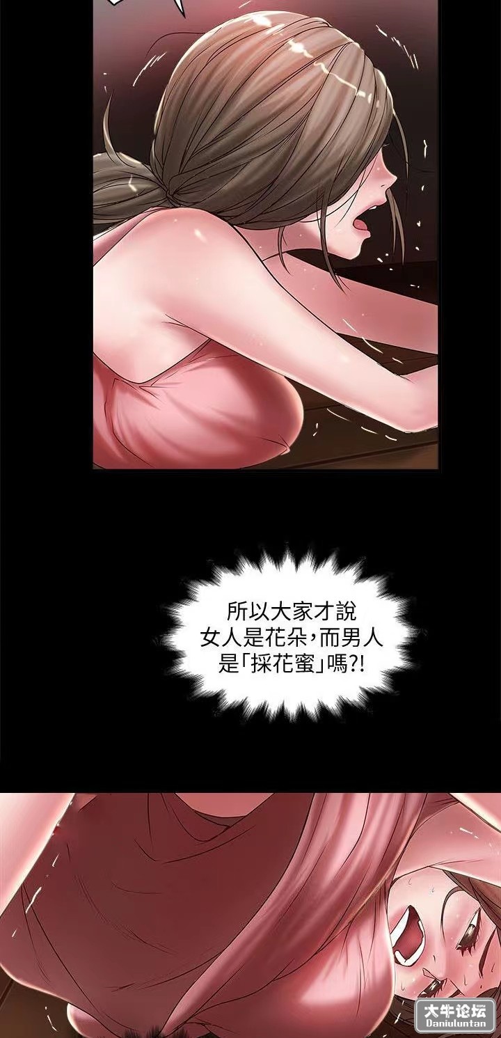 33e6483aaddd2ce96ecf252cfc4bf2f.jpg