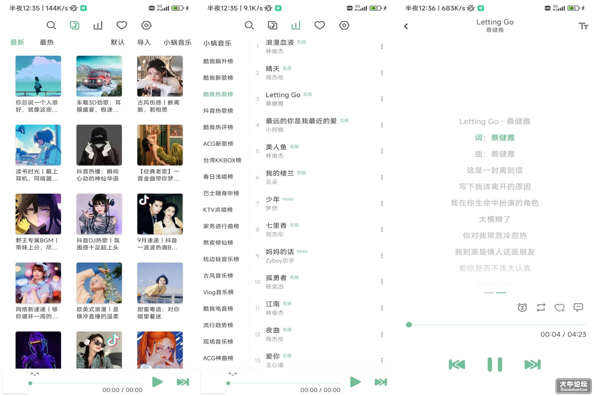 QQ图片20220926111233.jpg