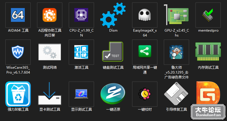 115747gm2bzzgogtbyomm4.png