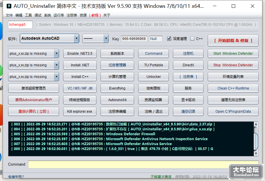 165228p7pczwqg3zw03nph.png