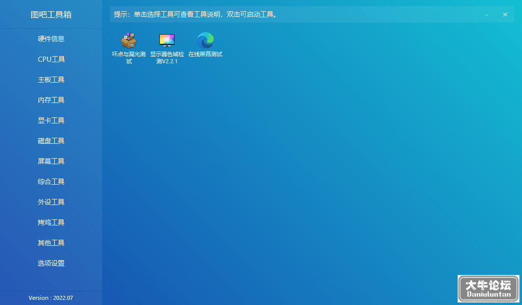 6.png