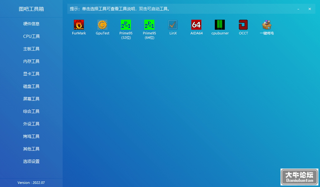 9.png