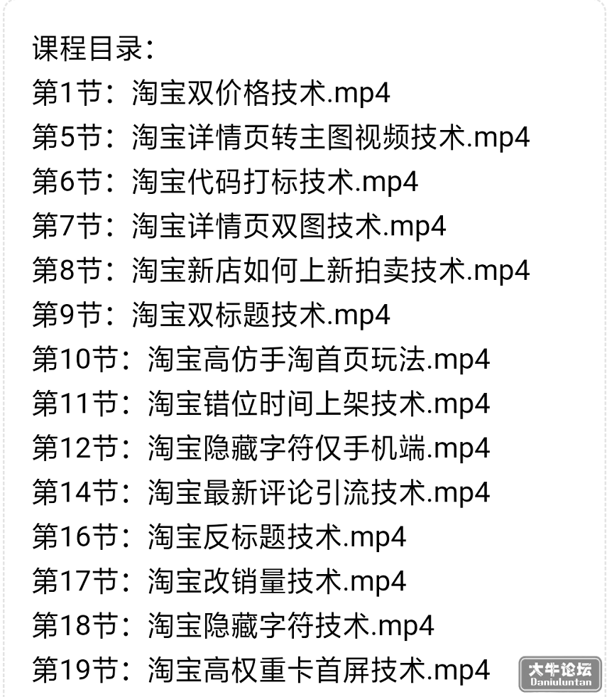 1664790074580.png