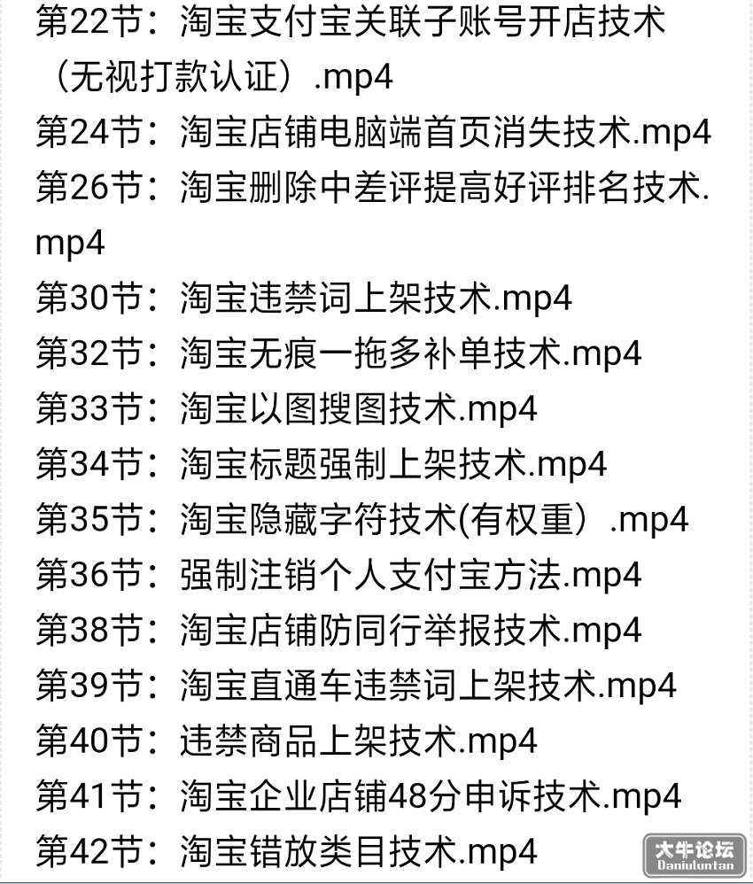 1664790128727.png