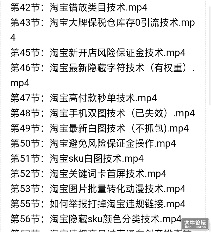 1664790172777.png