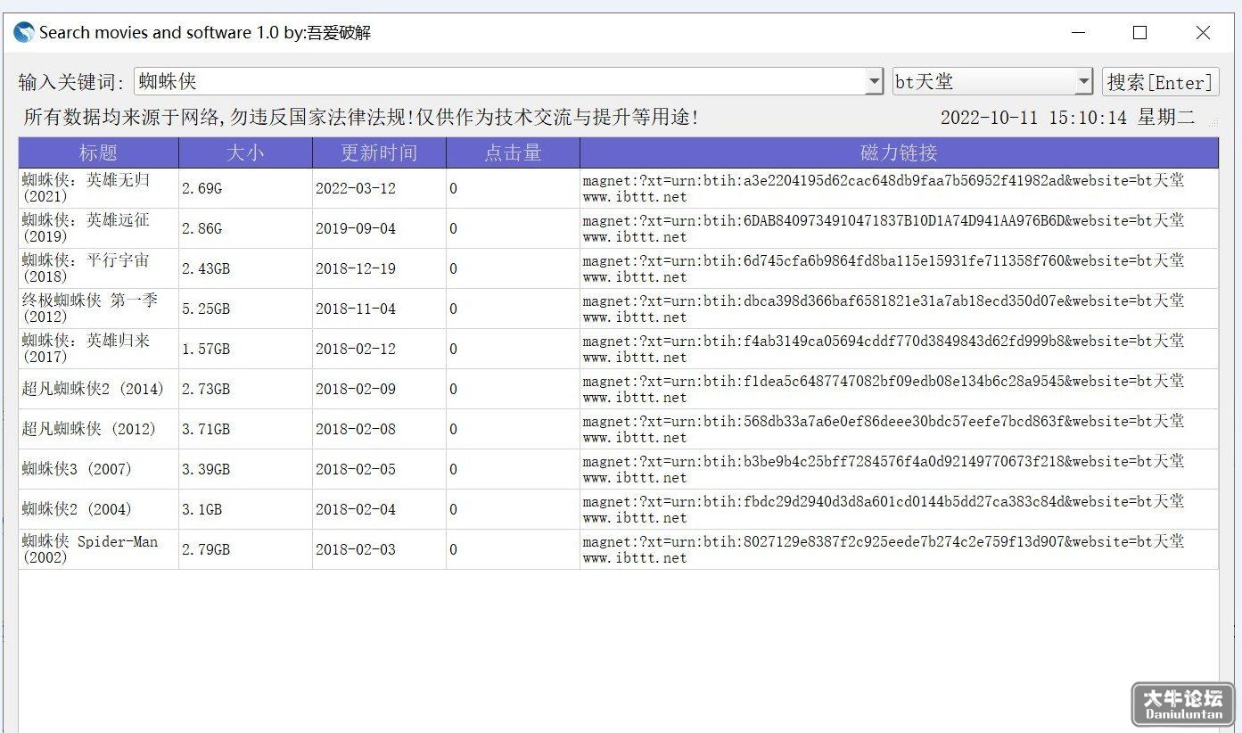 175527w1cd17ej1kpzrtr4.jpg