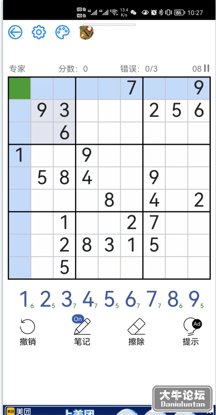 103123jcm657986ms7fn5x.png
