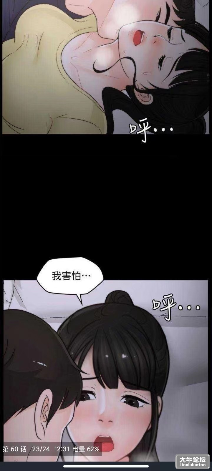 微信图片_20221015123256.jpg