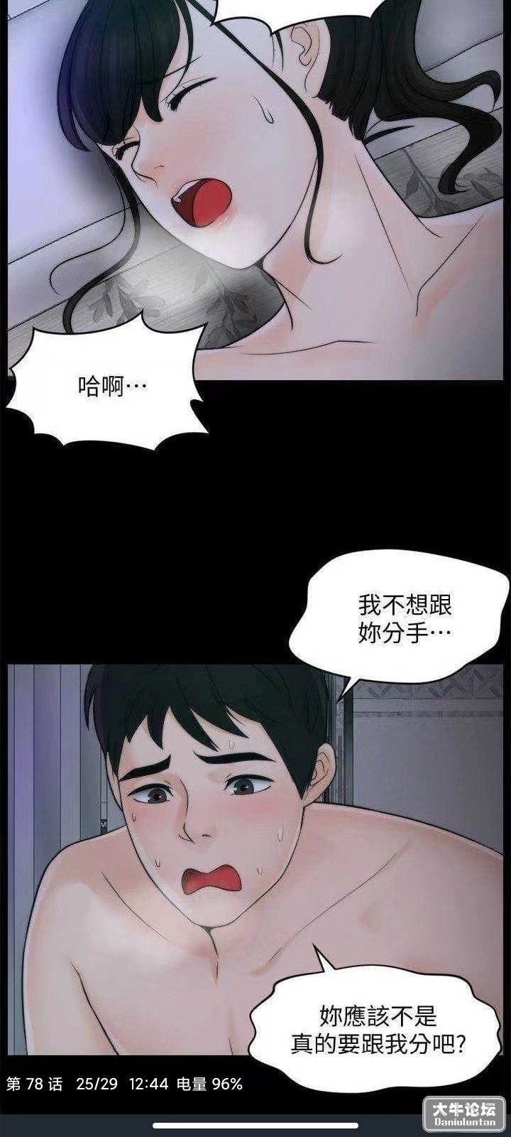 b324fa5cedeced7ecdacdabe30148cd.jpg