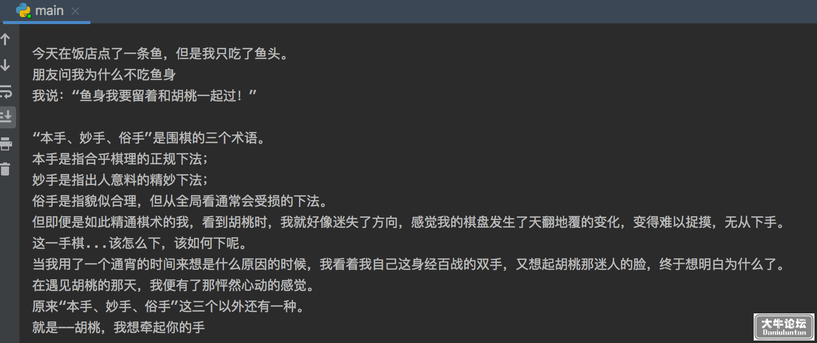 011756pmj5tj1nmm7qj6mk.png