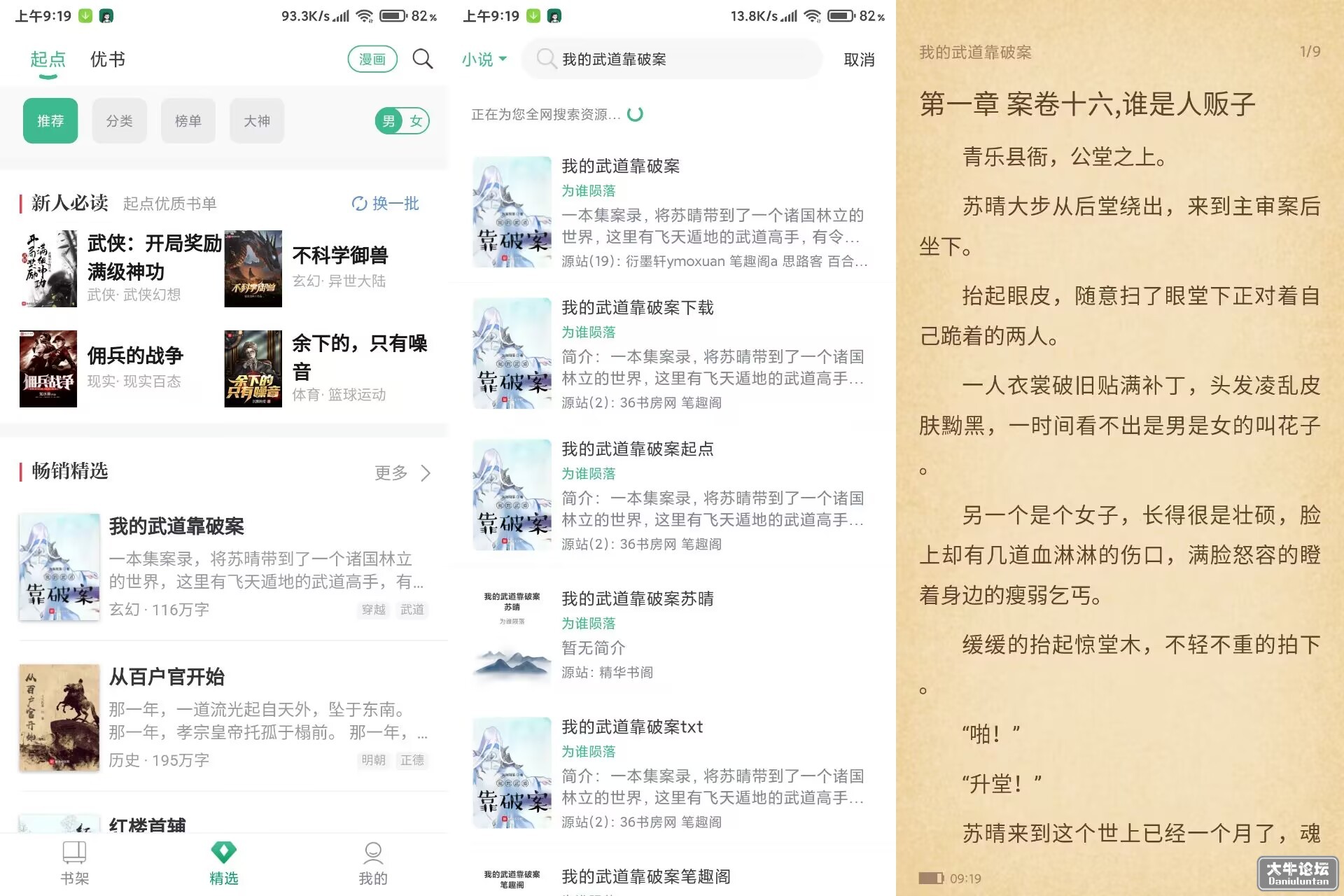 QQ图片20221023093529.jpg