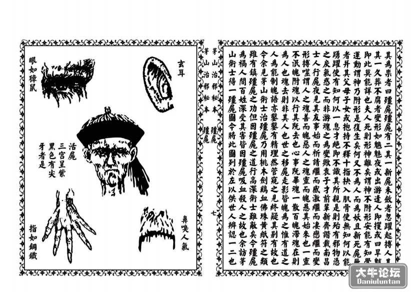 QQ截图20221025203051.png