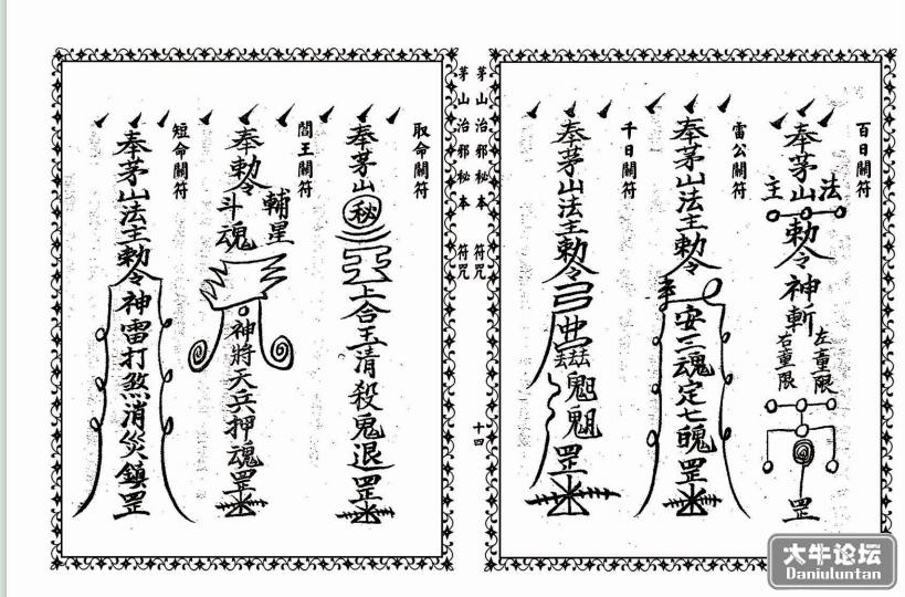 QQ截图20221025203115.png