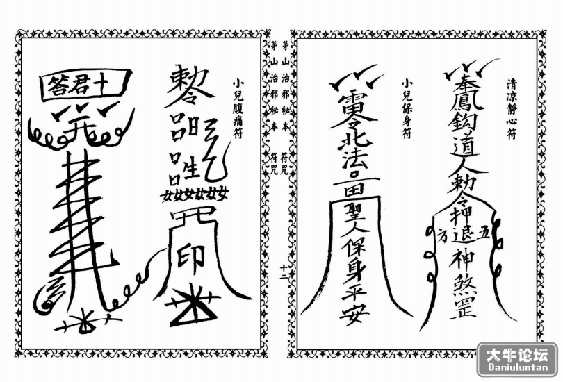 QQ截图20221025203104.png