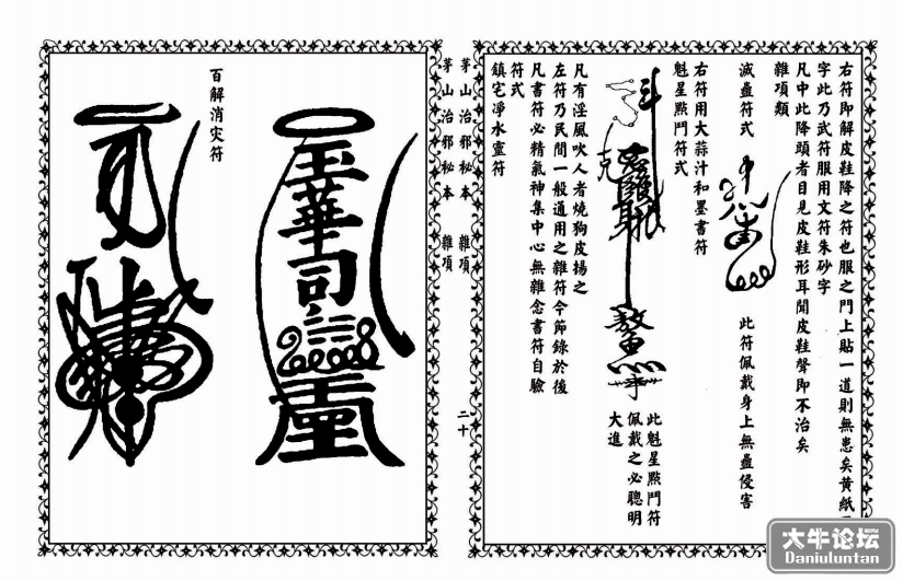 QQ截图20221025203126.png