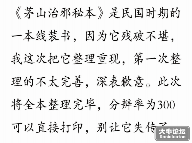 QQ截图20221025203544.png