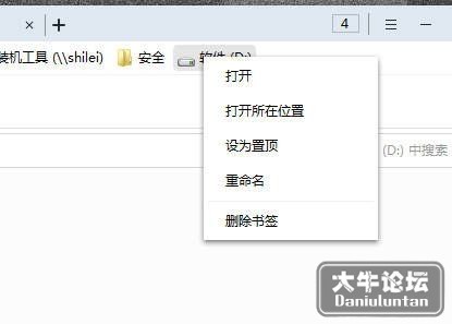 这里不要的可自己删除编辑.jpg