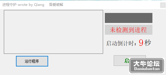 0C44D5CE-31B0-4753-A164-C9EC533CA87E.png