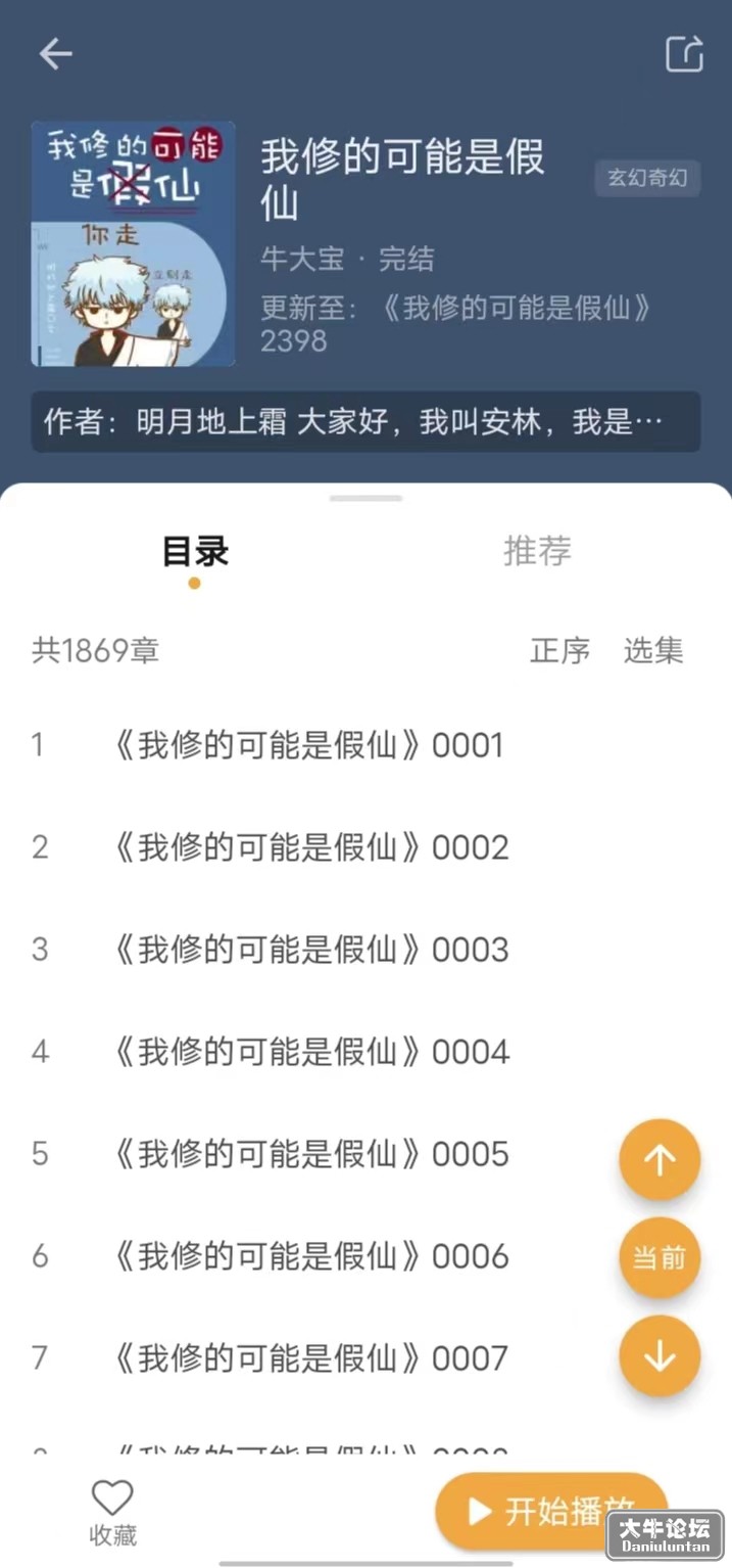 微信图片_20221103113625.jpg