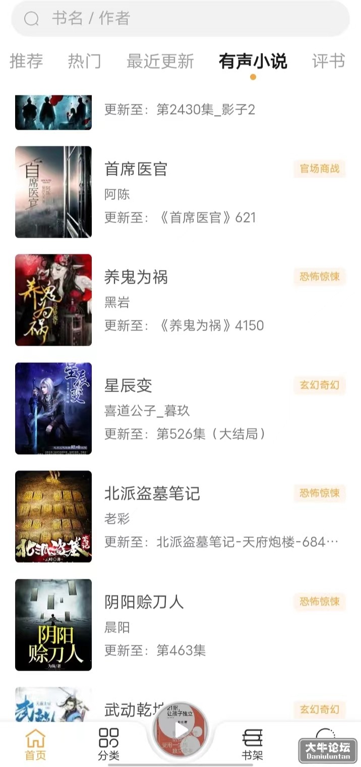 微信图片_20221103113621.jpg
