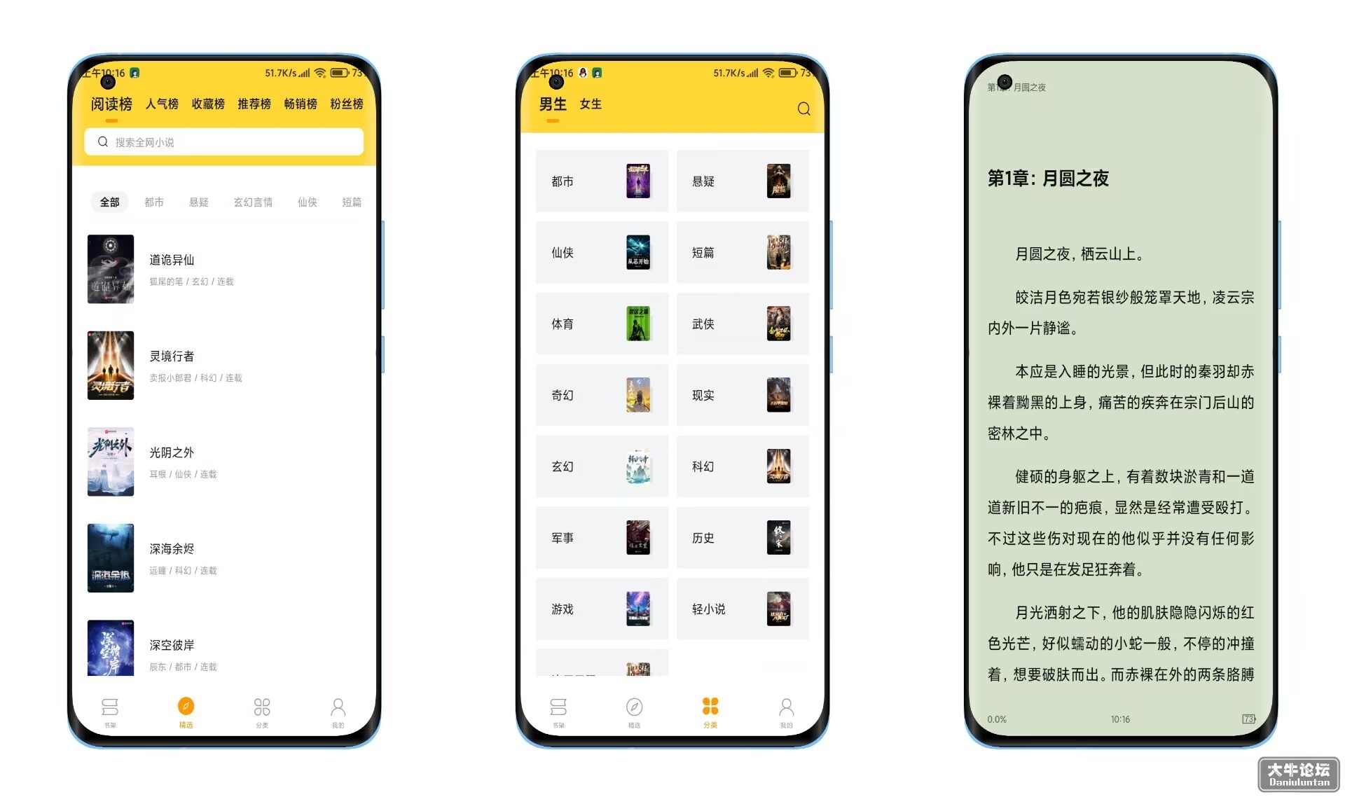 QQ图片20221104103311.jpg