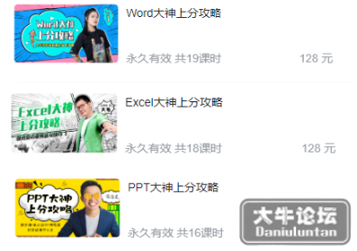 140941st2t5ezwee828vhw.png