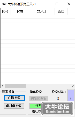 163125uz6vn5vr7qqob8r3.png