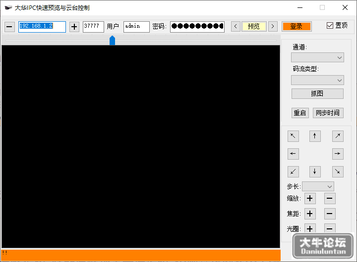 163133dtb4pe025ss5e0zx.png