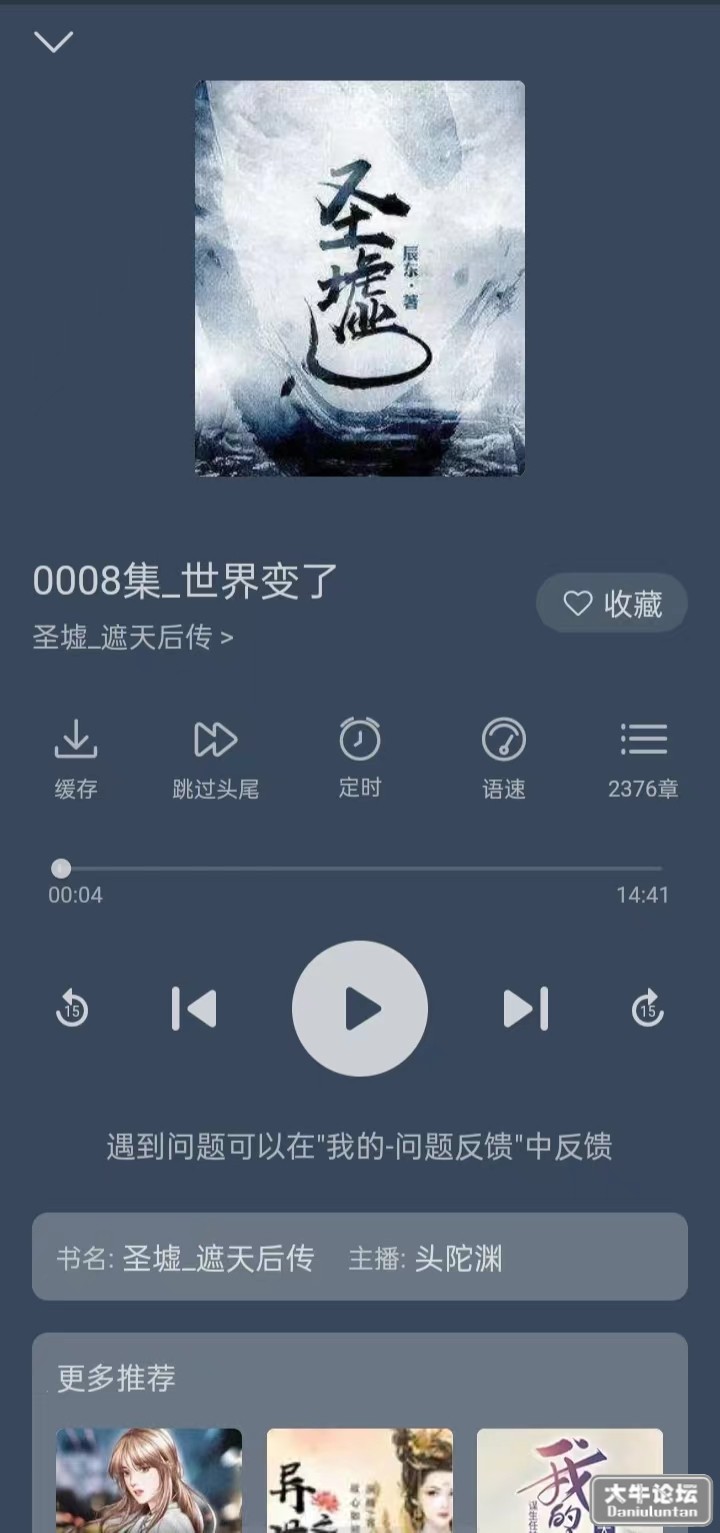 微信图片_20221108113502.jpg