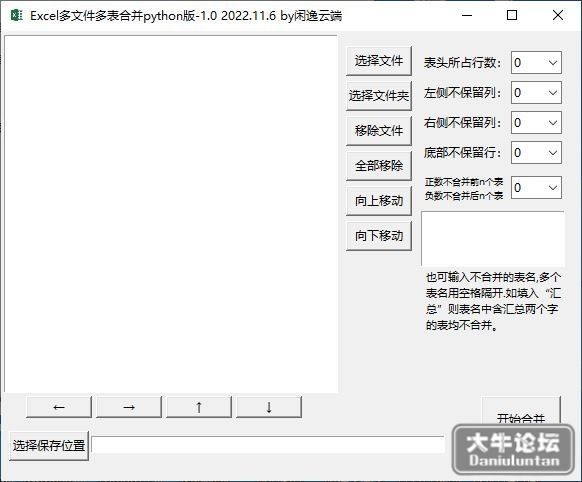 110902n7yg9slu2u7uvbf9.jpg