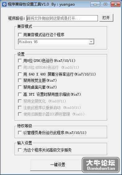 19140E2F-5099-488D-9A86-2E4258CFC728.png