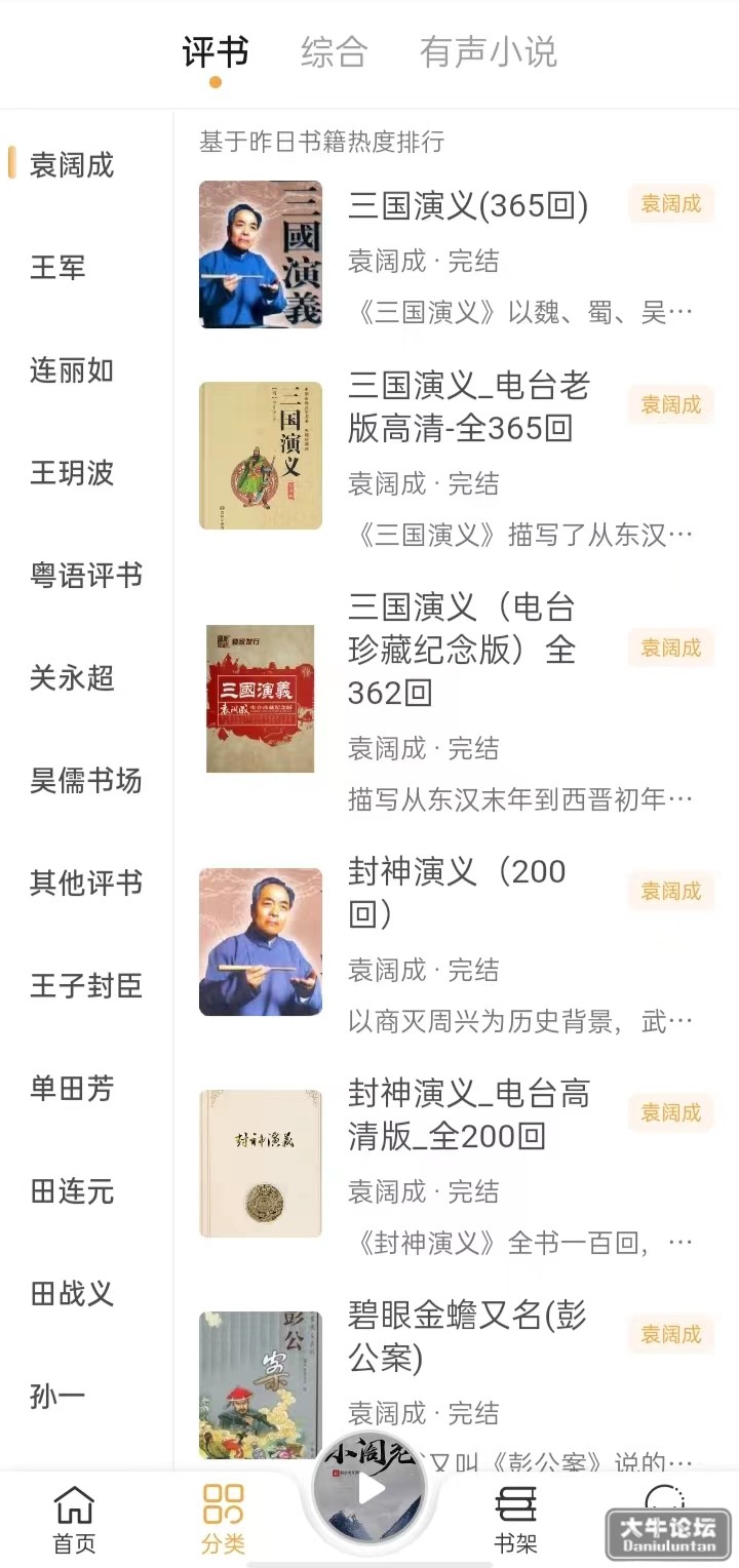 微信图片_20221110112252.jpg