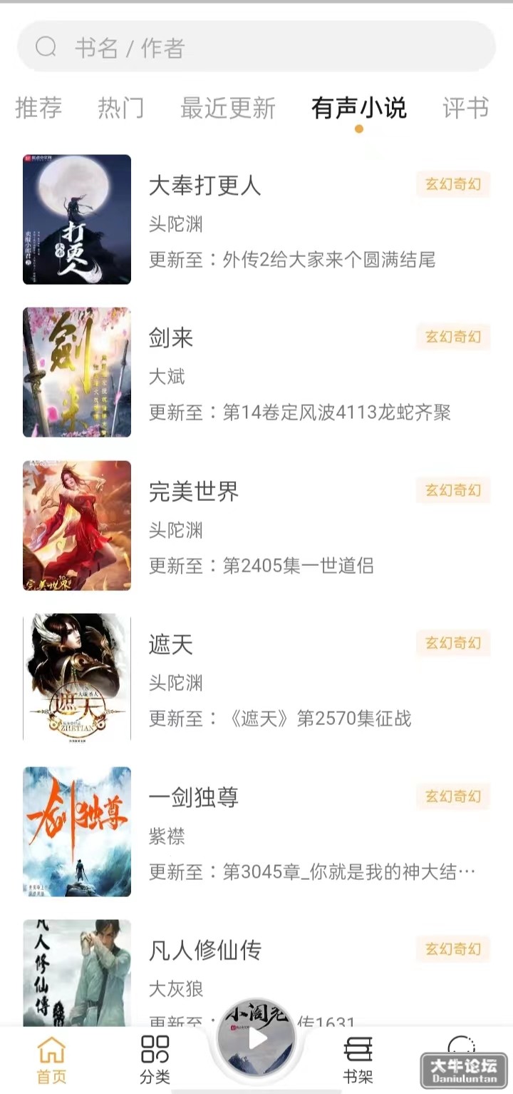 微信图片_20221110112257.jpg