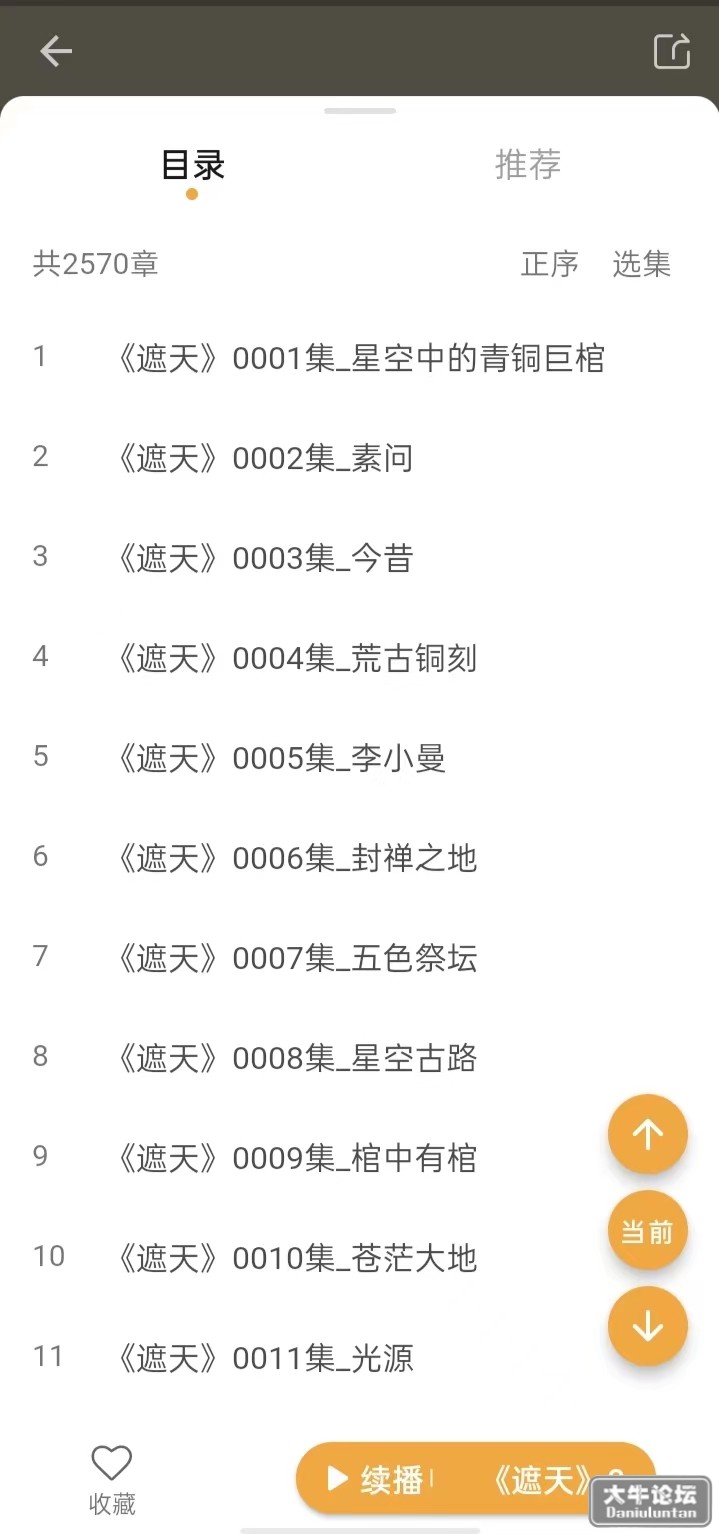 微信图片_20221110112301.jpg