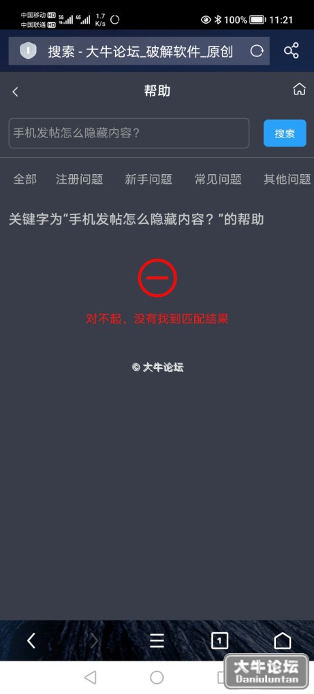 Screenshot_20221113_112112.jpg
