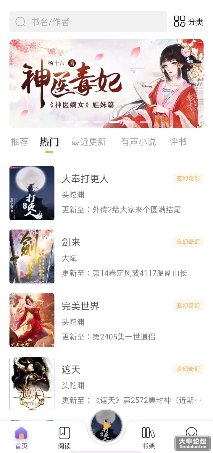 微信图片_20221114112212.jpg