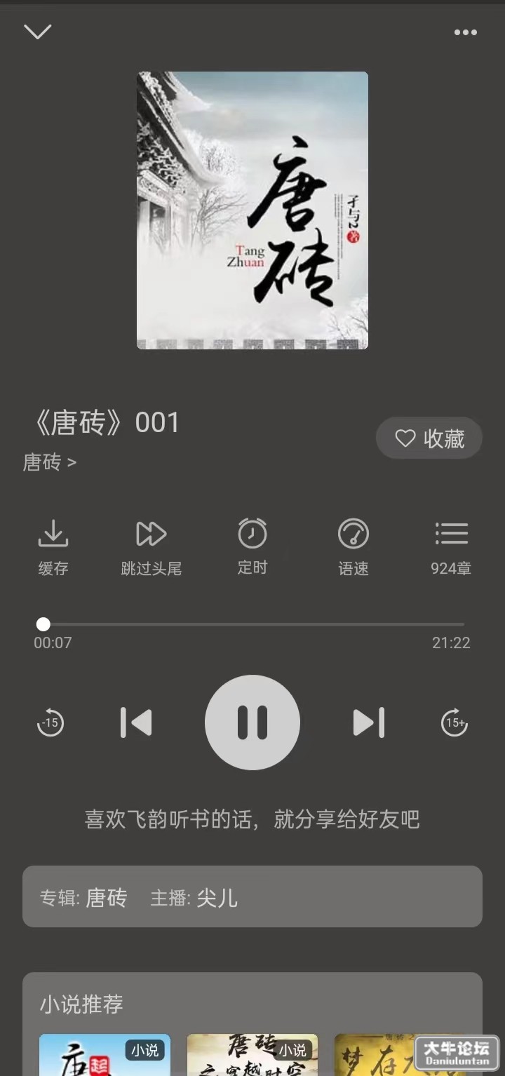 微信图片_20221114112222.jpg