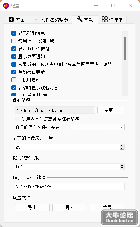 214915ro1065x4d81yr6ff.png
