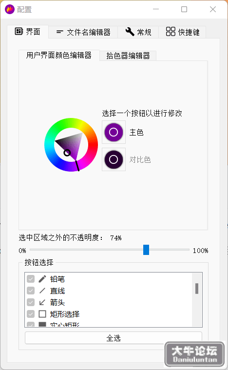 214911eea1tp7nxp1na7lx.png