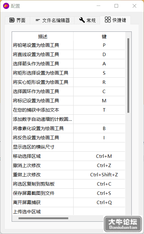 214917km797o7lxdyo88xs.png