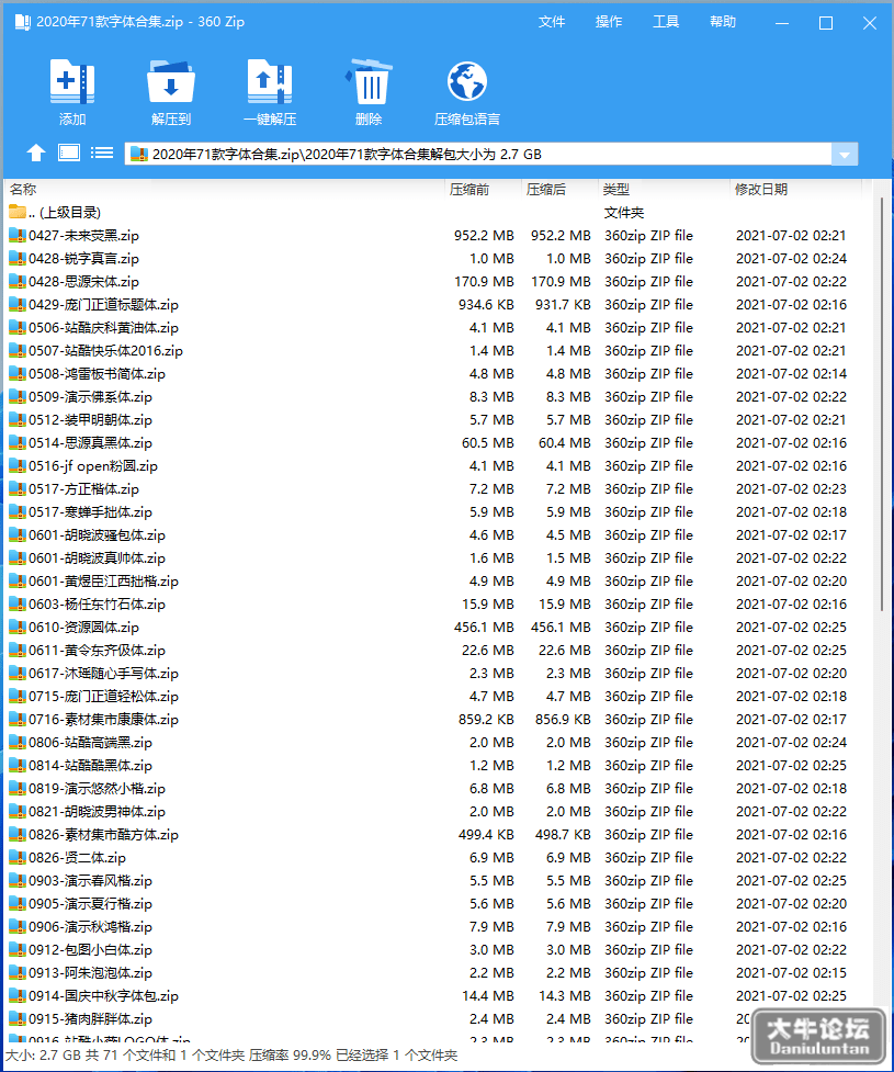 101642mdp3fddrzvpk7v3p.png