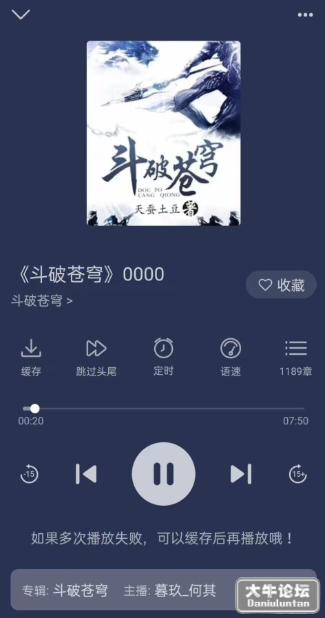 未命名1668769725.png