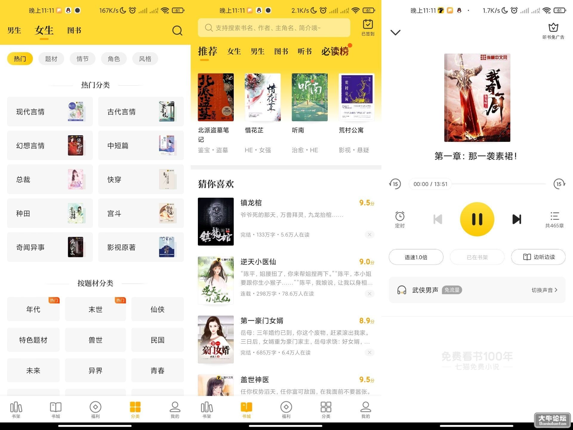 QQ图片20221119132259.jpg