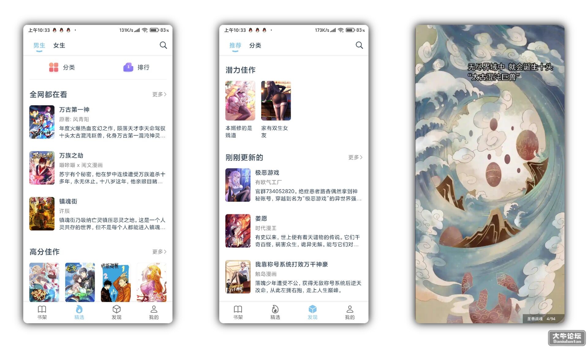 QQ图片20221121101942.jpg