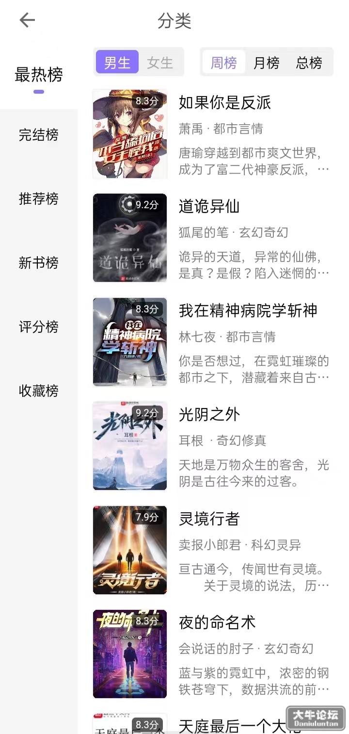 微信图片_20221121103640.jpg