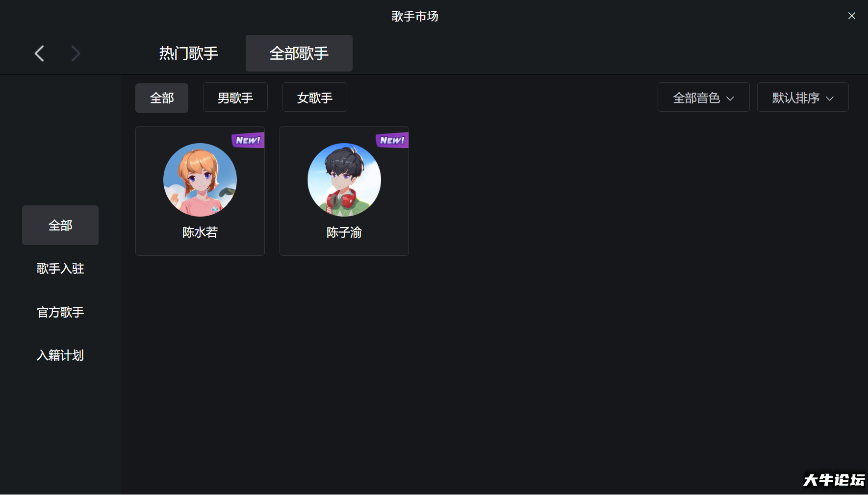 105525fmj3q7rw4r867www.png
