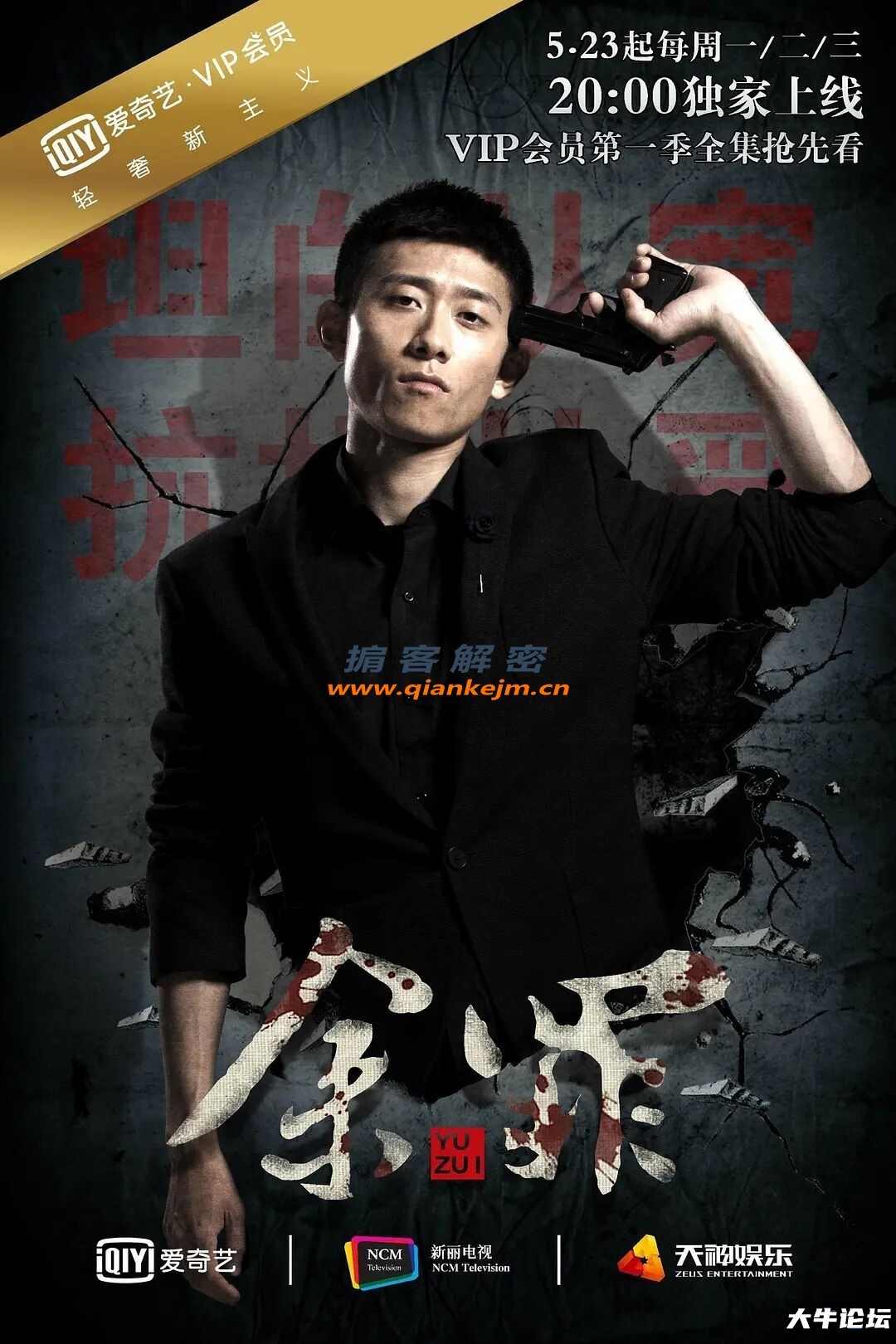 140338peynf4qyew882zuu.jpg