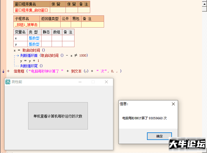 210015myza4yzyf4hyoffm.png
